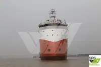 Bevoorradingsschip te koop