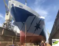 Ro-Ro-schip te koop