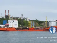 Olie-/chemikaliëntanker te koop