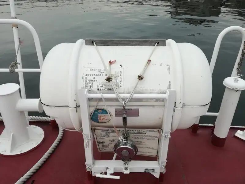 Patrouilleboot te koop