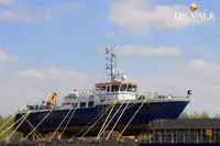 Veerboot te koop