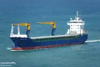 Koelschip Te koop