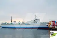 Ro-Ro-schip te koop