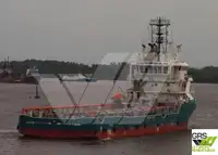 Bevoorradingsschip te koop