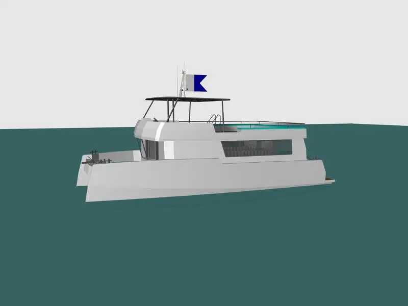 Catamaran te koop
