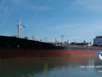Olie-/chemikaliëntanker te koop