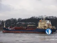 Olie-/chemikaliëntanker te koop