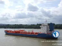 Olie-/chemikaliëntanker te koop