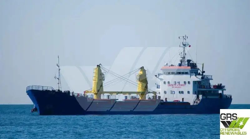 Bulkcarrier te koop