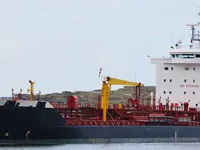 Olie-/chemikaliëntanker te koop