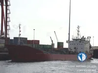 Olie-/chemikaliëntanker te koop