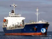 Olie-/chemikaliëntanker te koop