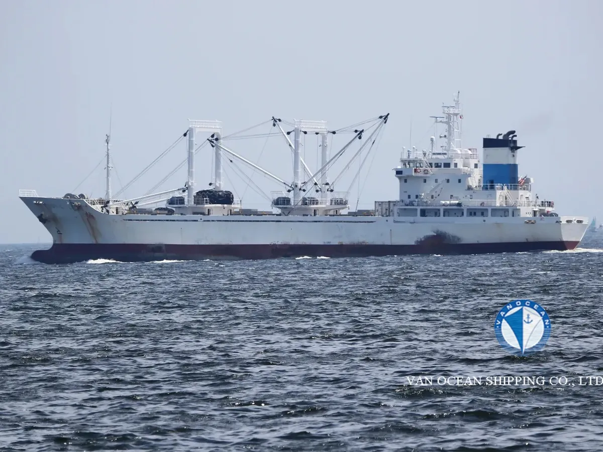 Koelschip te koop