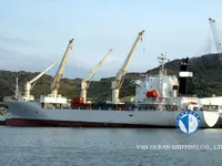 Koelschip te koop