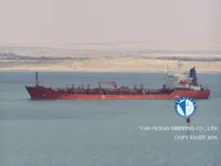 Olie-/chemikaliëntanker te koop