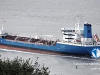 Olie-/chemikaliëntanker te koop
