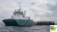Bevoorradingsschip te koop