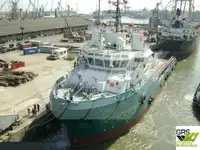 bevoorradingsschip Te koop