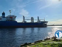 Koelschip te koop