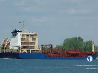 Olie-/chemikaliëntanker te koop