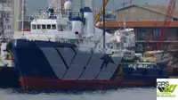 Sleperschip te koop