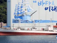 Koelschip te koop