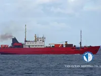 Koelschip te koop