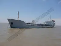 Oil/Chemical tanker Te koop