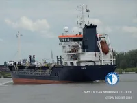 Olie-/chemikaliëntanker te koop