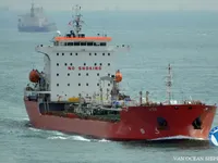 Olie-/chemikaliëntanker te koop