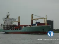 Koelschip te koop