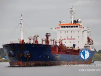 Olie-/chemikaliëntanker te koop