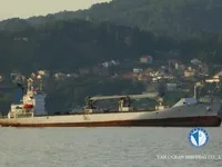 Koelschip te koop