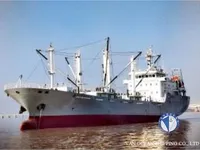 Koelschip te koop