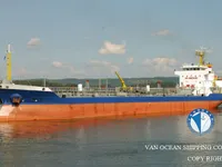 Olie-/chemikaliëntanker te koop