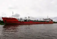 Oil/Chemical tanker Te koop