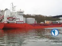 Olie-/chemikaliëntanker te koop