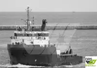 Koelschip te koop