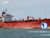 Olie-/chemikaliëntanker te koop