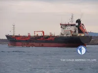 Olie-/chemikaliëntanker te koop