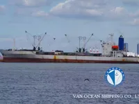 Koelschip te koop