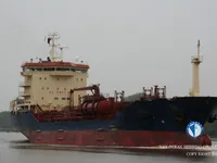 Olie-/chemikaliëntanker te koop