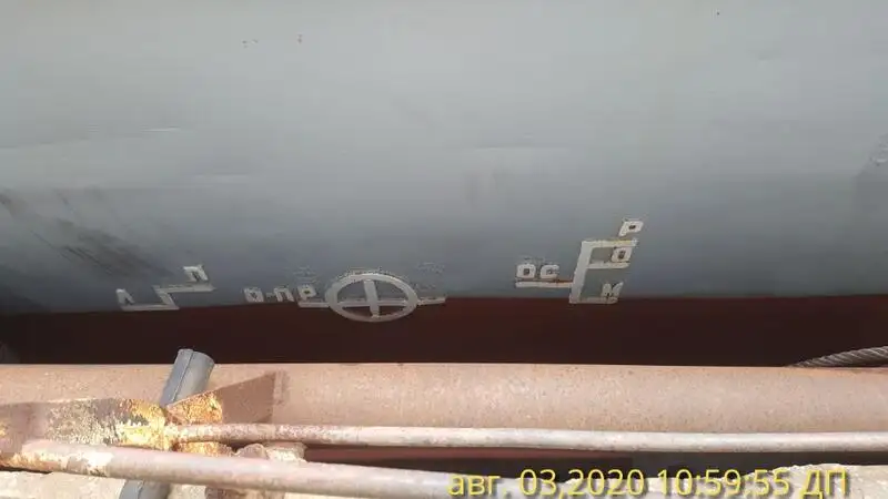 Barge te koop