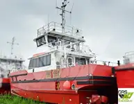 Servicevaartuig voor windparken te koop