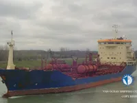 Olie-/chemikaliëntanker te koop