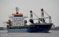 Bulkcarrier te koop