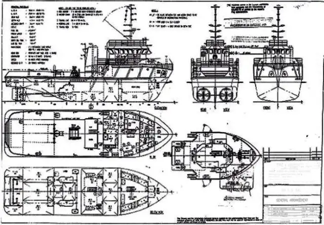 Sleperschip te koop