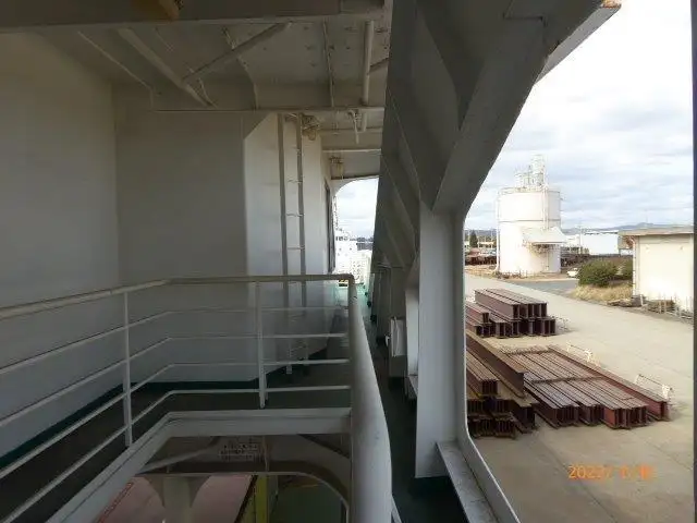 Veerboot te koop