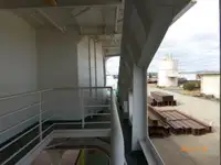 Veerboot te koop