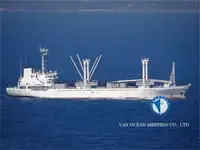 Koelschip te koop